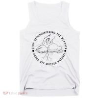 Stop Geoengineering The Weather Anti Government Tank Top thumb 0