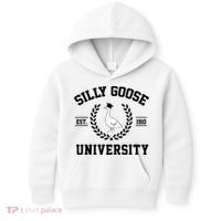 Silly Goose University Silly Goose Funny Meme School Bird Kids Hoodie thumb 0