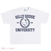 Silly Goose University Funny Silly Goose Meme Bird Lover Urban Oversized Heavyweight T-Shirt thumb 0