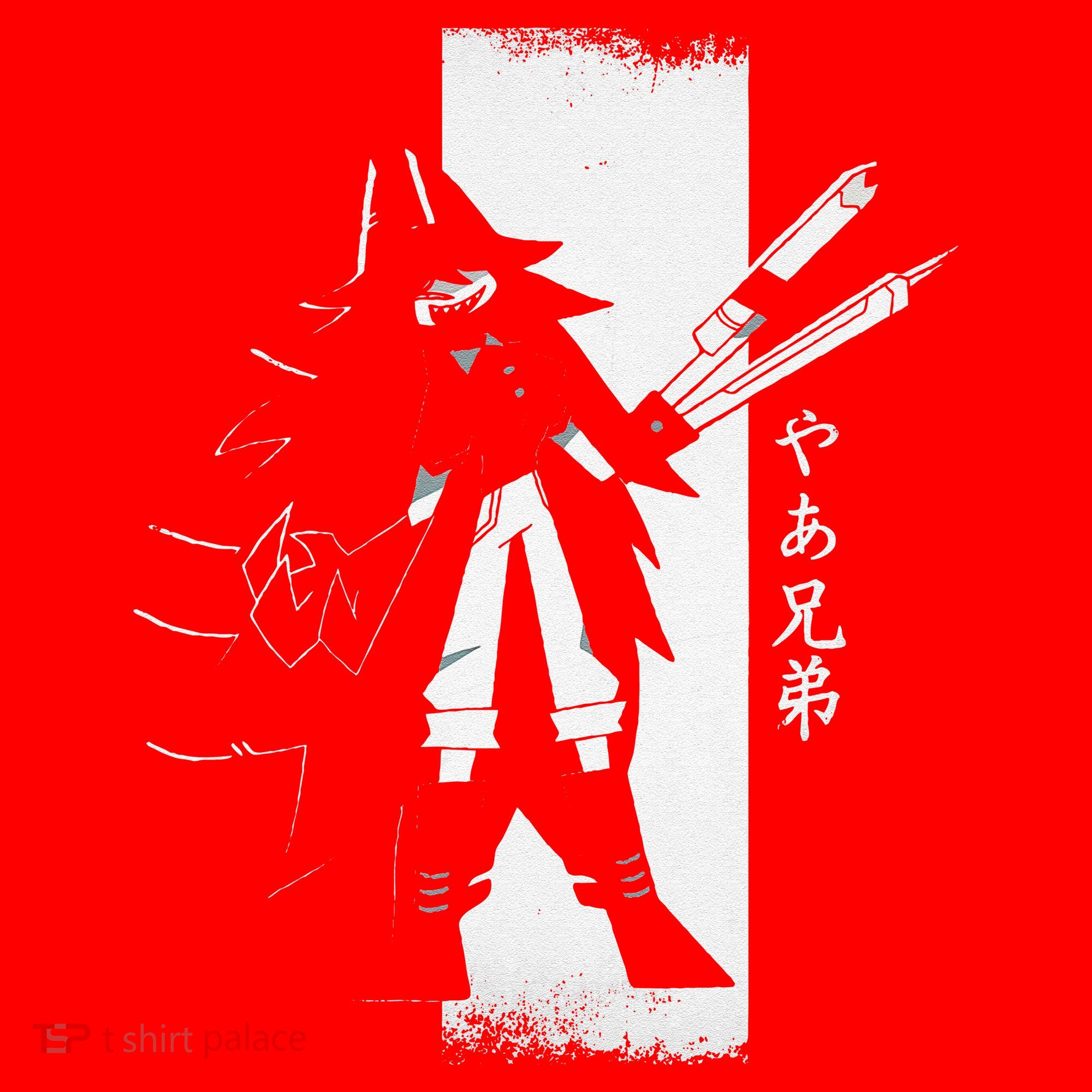 Samurai Girl Warrior Ukiyo Fpe Fundamental Paper Education Santa Hat