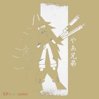 Samurai Girl Warrior Ukiyo Fpe Fundamental Paper Education Mousepad thumb 1