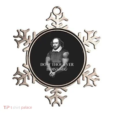 Shakespeare Dost Thou Ever Hoist Sir? Ornament