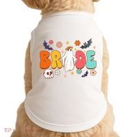Spooky Halloween Bride To Be Bachelorette Party Matching Doggie Tank thumb 0