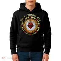 Sacred Heart Conservative Roman Catholic Gift Kids Hoodie thumb 4