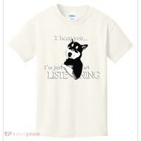 Siberian Husky Dog Husky Dog Lovers Funny Kids T-Shirt thumb 0