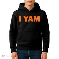 She's My Sweet Potato I YAM Matching Couples Kids Hoodie thumb 4