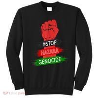 Stop Hazara Genocide StopHazaraGenocide Sweatshirt thumb 0