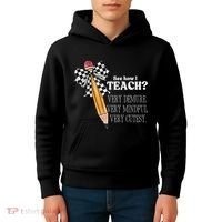 See How I Teach Very Demure Very Mindful Very Cutesy Teacher Kids Hoodie thumb 4