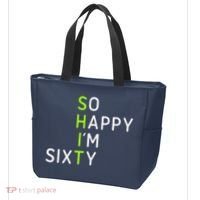 So Happy IM Sixty 60 Year Old Gag Gift Funny 60th Birthday Tote Bag thumb 3