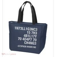 Stephen Hawking Intelligence Is The Ability To Adapt To Change Funny Tote Bag thumb 3