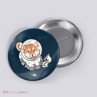 Shiba Inu Astronaut Cute Mom Button