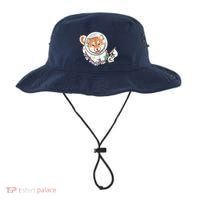 Shiba Inu Astronaut Cute Mom Bucket Hat thumb 0