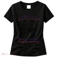 Sock Hop Jukebox Poodle Skirt Greaser 1950S Rock Women's T-Shirt thumb 0