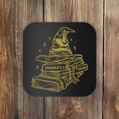 Sorting Hat Magic School Wizard School Coaster