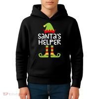 Santa's Helper  Matching Christmas Elves Kids Hoodie thumb 4