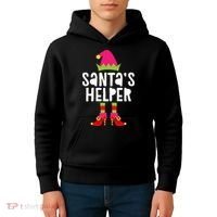 Santa's Helper  Matching Christmas Elves Kids Hoodie thumb 4