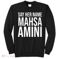 Say Her Name Mahsa Amini Sweatshirt thumb 0