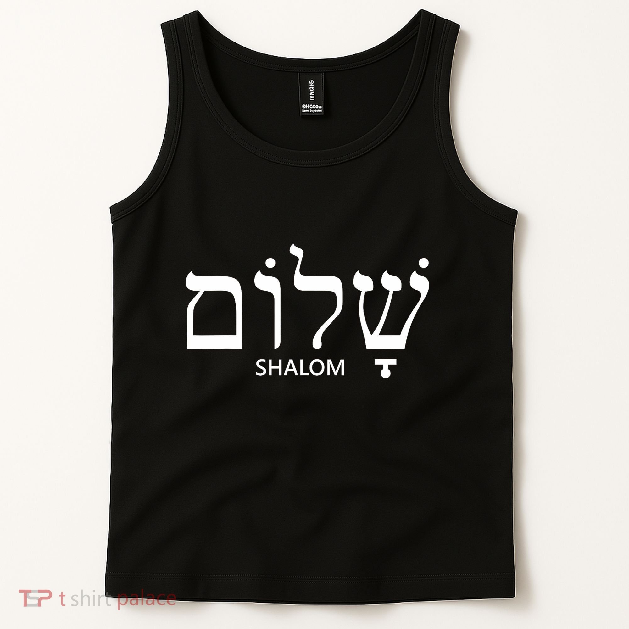 Shalom Hebrew Peace Israel Jewish Tank Top