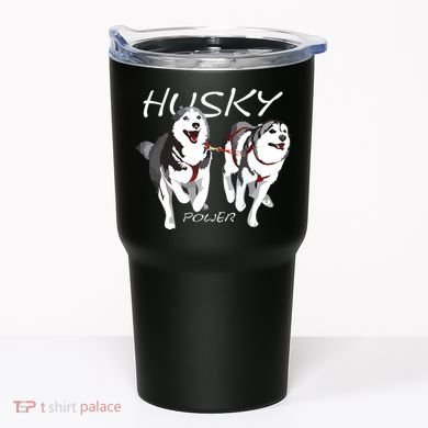 Siberian Husky Power Awesome Cute Husky Tumbler