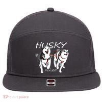 Siberian Husky Power Awesome Cute Husky 7 Panel Mesh Trucker Snapback Hat thumb 0