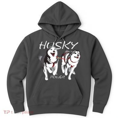 Siberian Husky Power Awesome Cute Husky Hoodie