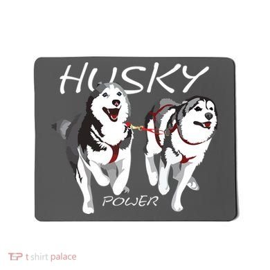 Siberian Husky Power Awesome Cute Husky Mousepad
