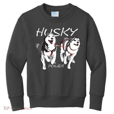 Siberian Husky Power Awesome Cute Husky Kids Sweatshirt