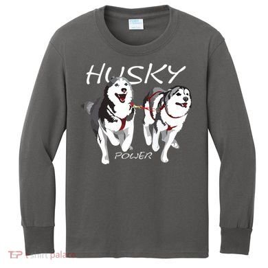 Siberian Husky Power Awesome Cute Husky Kids Long Sleeve Shirt