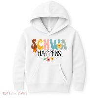 Schwa Happens Science Of Reading Teacher Intervention Groovy Kids Hoodie thumb 0