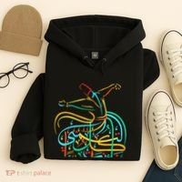 Sufism Islamic Arabic Calligraphy Art Sufi Whirling Hoodie thumb 4