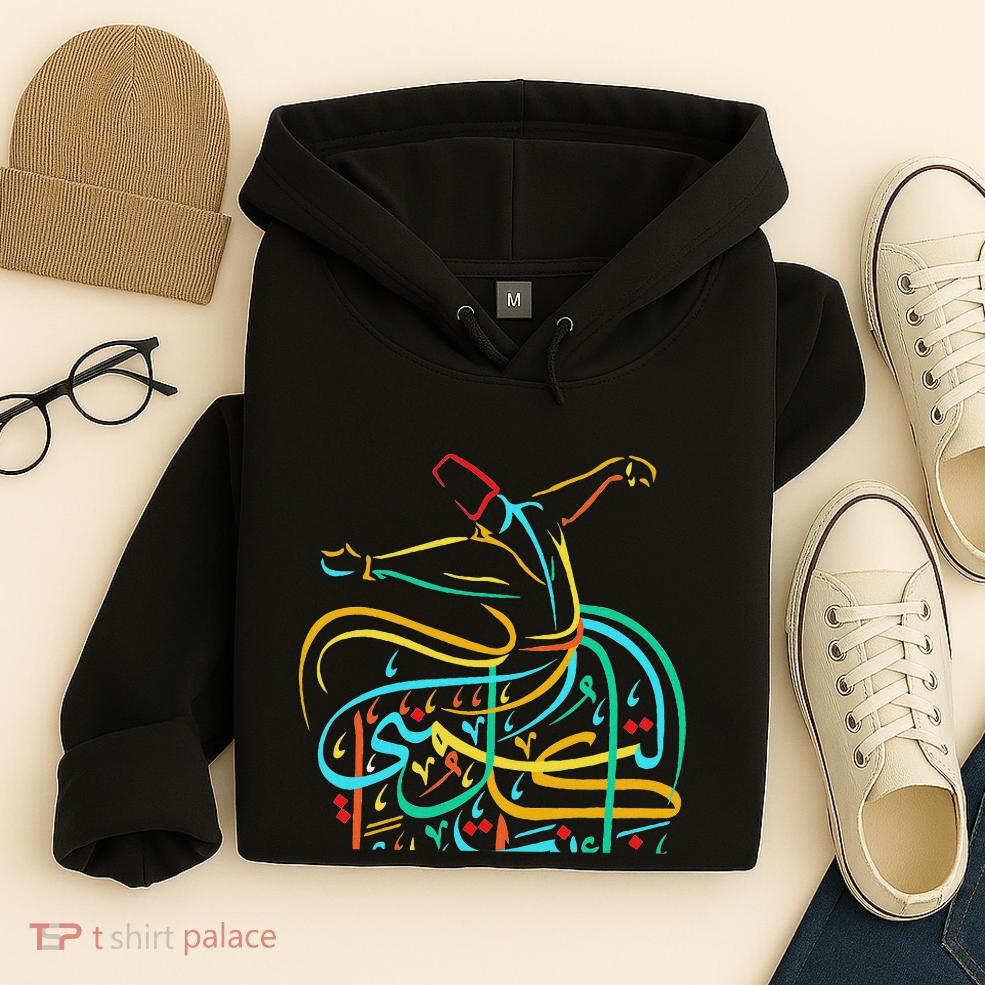 Sufism Islamic Arabic Calligraphy Art Sufi Whirling Hoodie