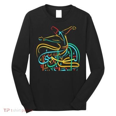 Sufism Islamic Arabic Calligraphy Art Sufi Whirling Long Sleeve Shirt