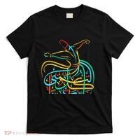 Sufism Islamic Arabic Calligraphy Art Sufi Whirling T-Shirt thumb 0