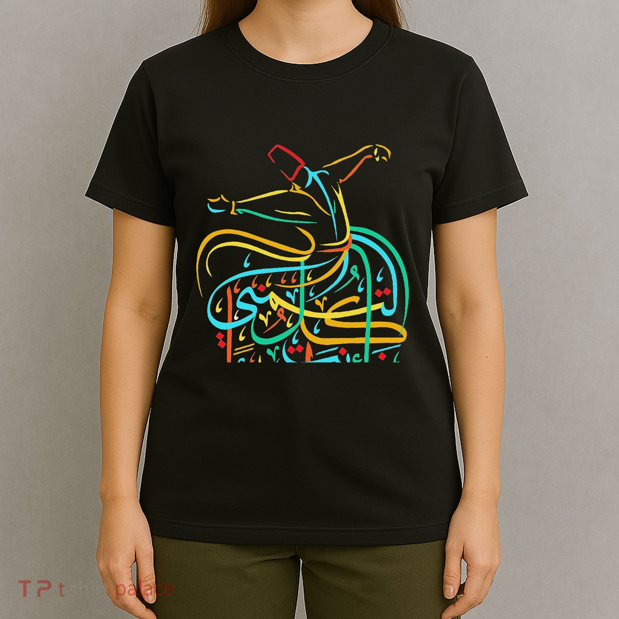 Sufism Islamic Arabic Calligraphy Art Sufi Whirling T-Shirt