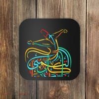 Sufism Islamic Arabic Calligraphy Art Sufi Whirling Coaster thumb 0