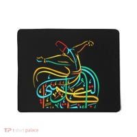 Sufism Islamic Arabic Calligraphy Art Sufi Whirling Mousepad thumb 0