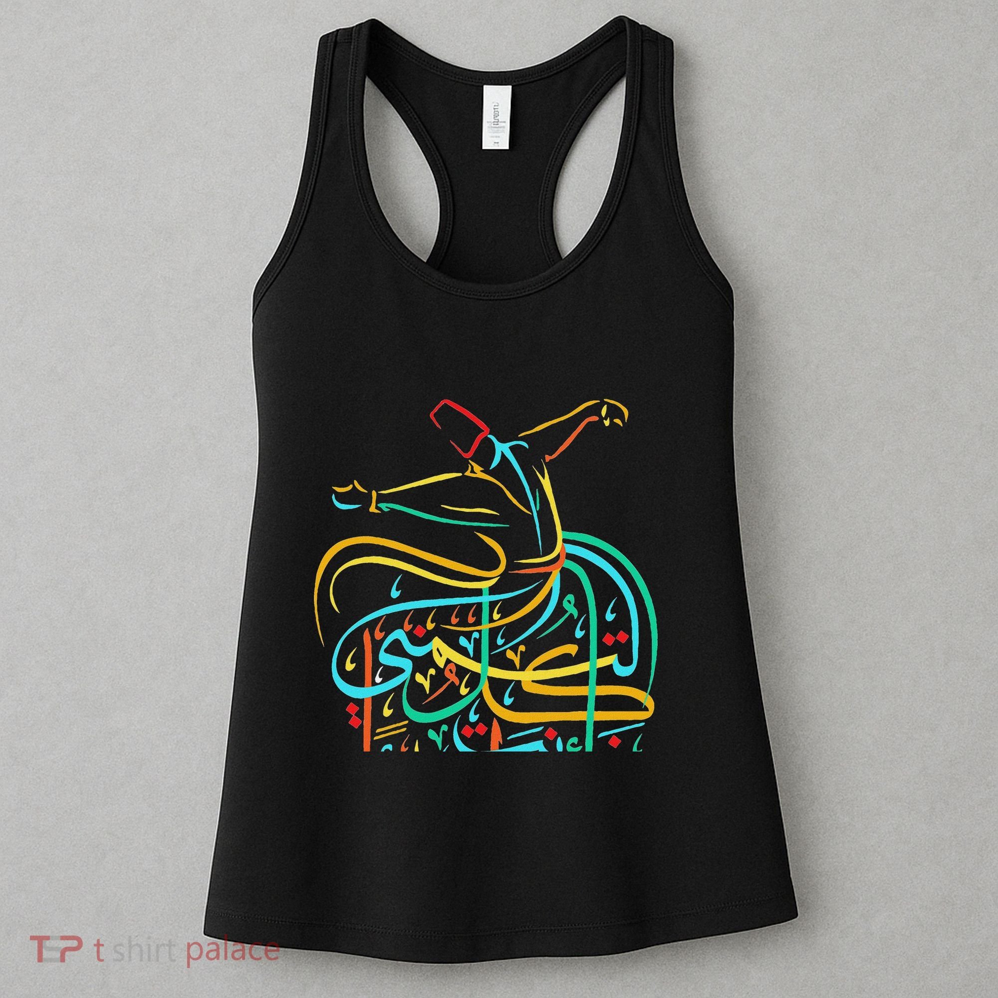 Sufism Islamic Arabic Calligraphy Art Sufi Whirling Women's Tank Top