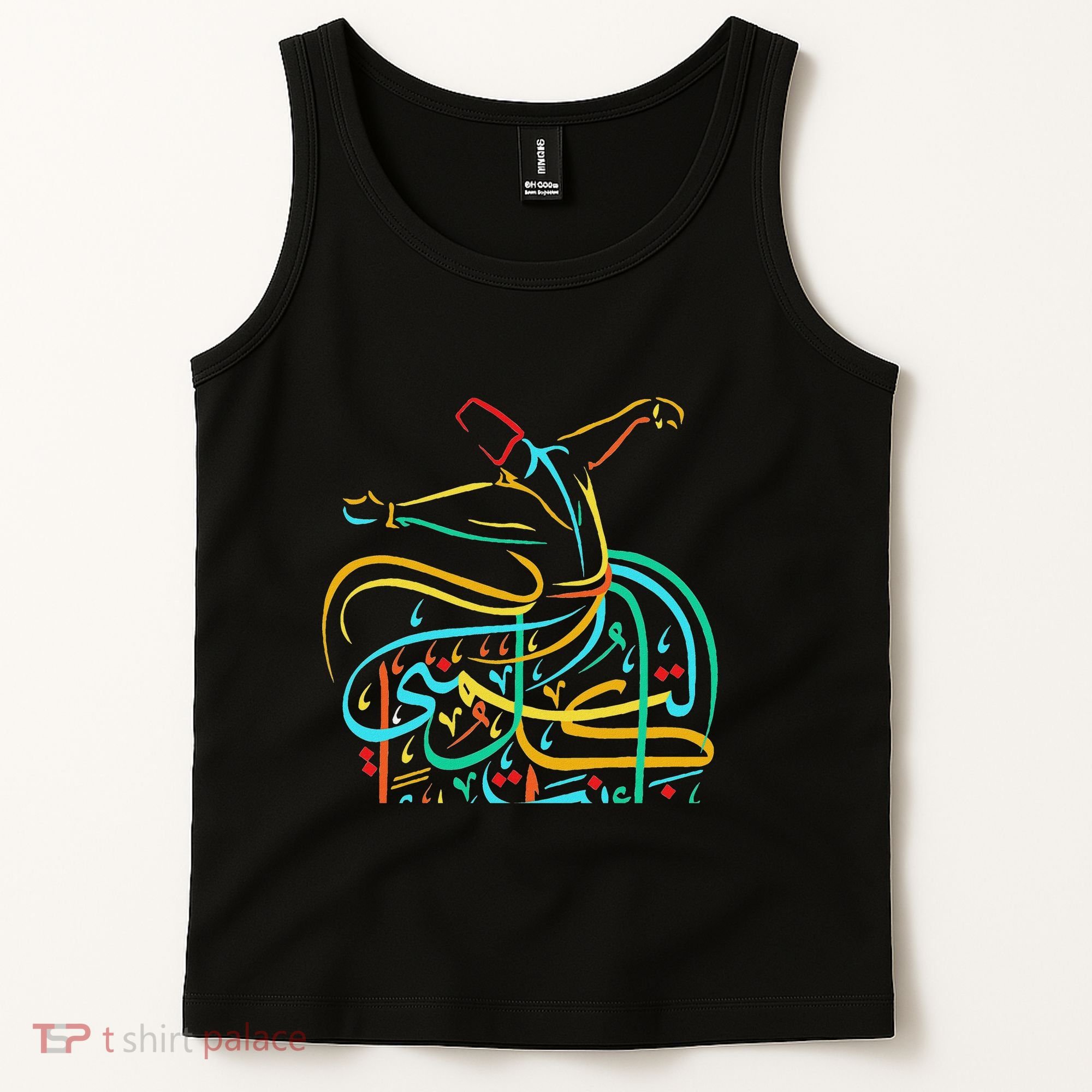 Sufism Islamic Arabic Calligraphy Art Sufi Whirling Tank Top