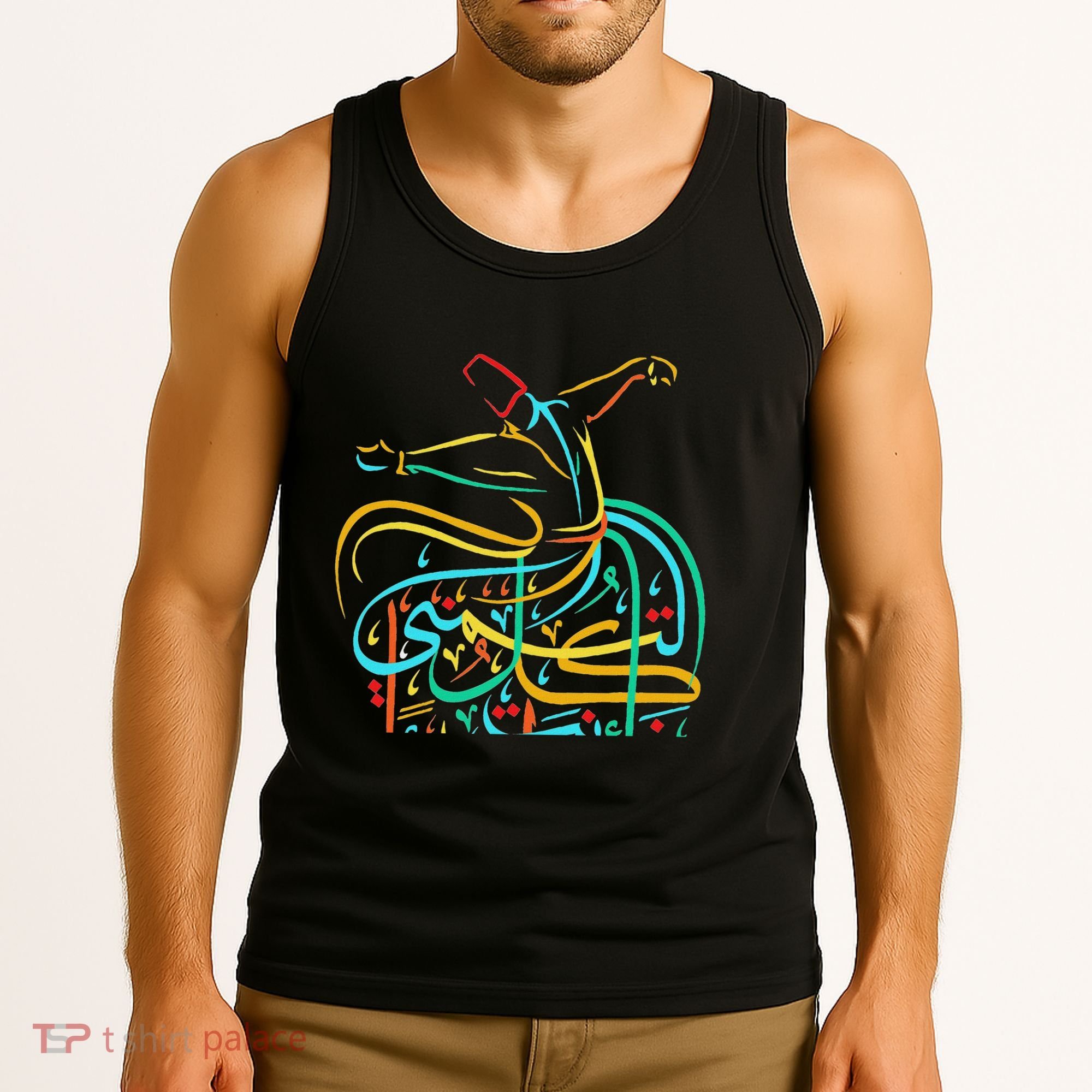 Sufism Islamic Arabic Calligraphy Art Sufi Whirling Tank Top