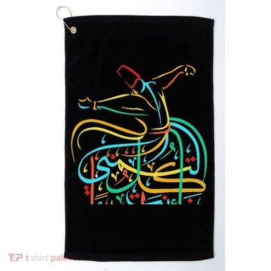 Sufism Islamic Arabic Calligraphy Art Sufi Whirling Golf Towel