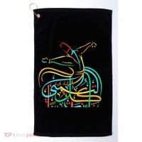 Sufism Islamic Arabic Calligraphy Art Sufi Whirling Golf Towel thumb 0
