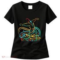 Sufism Islamic Arabic Calligraphy Art Sufi Whirling Women's T-Shirt thumb 0