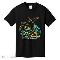 Sufism Islamic Arabic Calligraphy Art Sufi Whirling Kids T-Shirt thumb 0