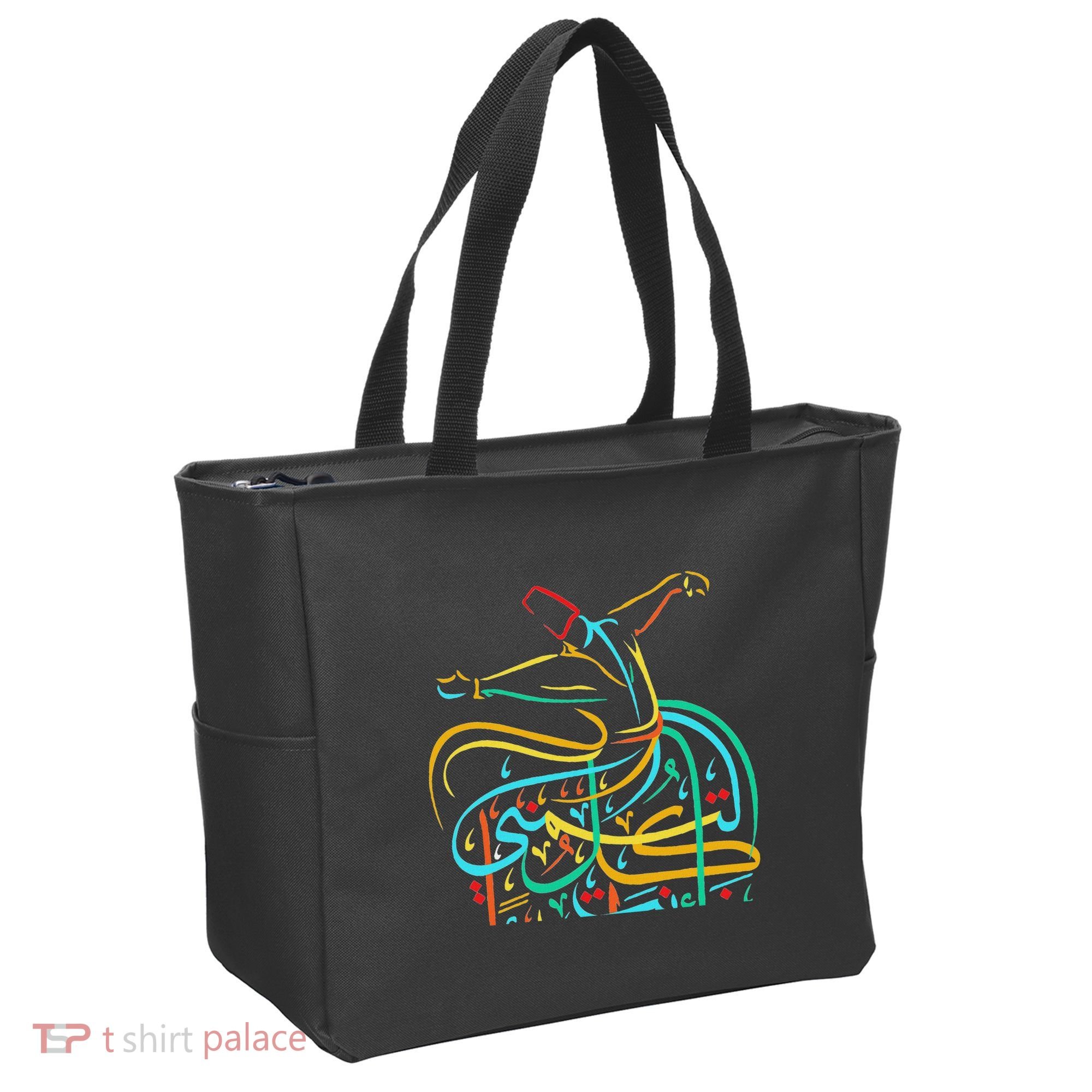 Sufism Islamic Arabic Calligraphy Art Sufi Whirling Tote Bag