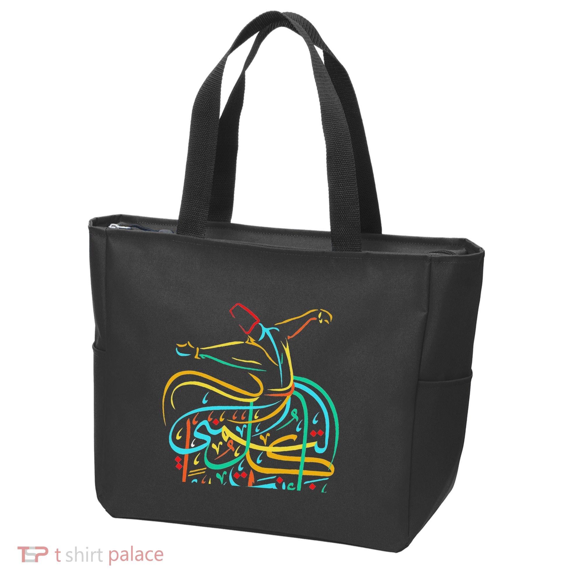 Sufism Islamic Arabic Calligraphy Art Sufi Whirling Tote Bag