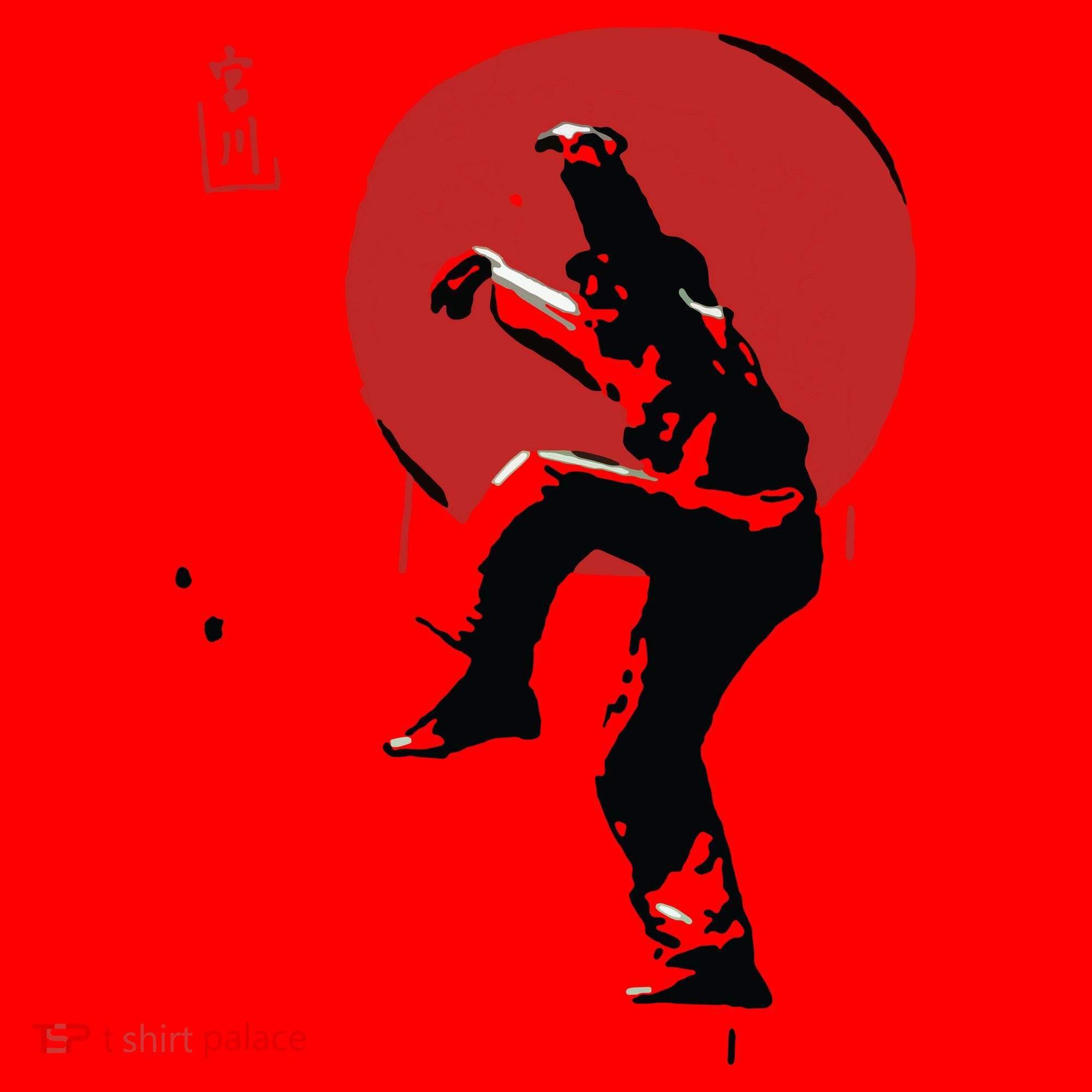 Sumi Ink Crane Kick Santa Hat