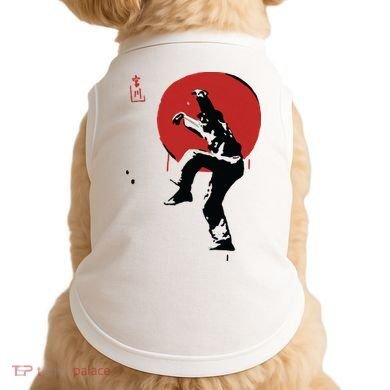 Sumi Ink Crane Kick Doggie Tank