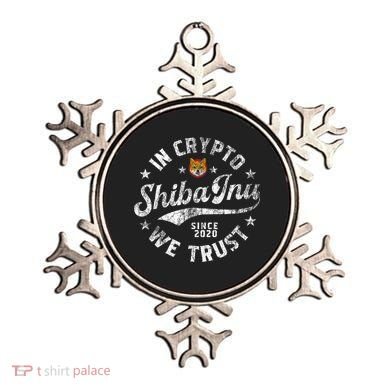 Shiba Inu Coin In Crypto We Trust Token Crypto Ornament