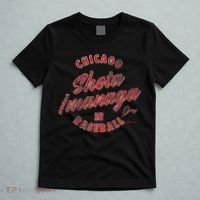 Shota Imanaga Chicago Baseball Vintage Cursive T-Shirt thumb 5