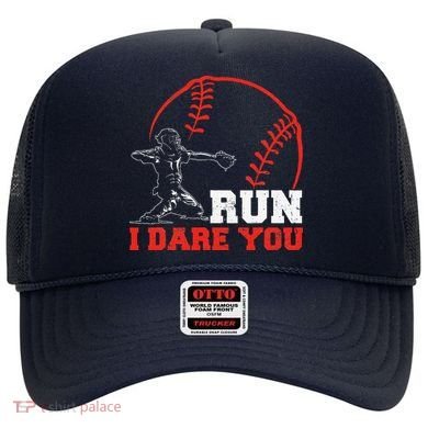 Steal I Dare You Baseball Catcher Baseball Player Hat